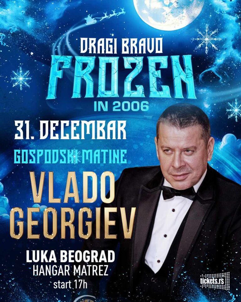 Dragi bravo matinee 2026 plakat.jpeg